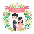  Anniversary Cake